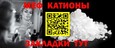 спайс Гагарин