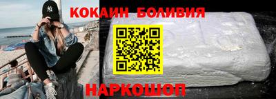 синтетический гашиш Гатчина