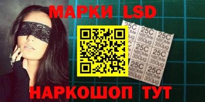 синтетический гашиш Гатчина