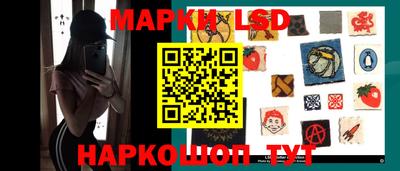 синтетический гашиш Гатчина