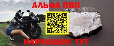 спайс Гагарин