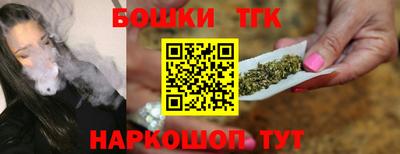 мескалин Гай