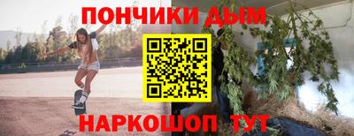 мескалин Гай