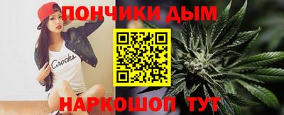 синтетический гашиш Гатчина