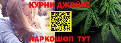 синтетический гашиш Гатчина