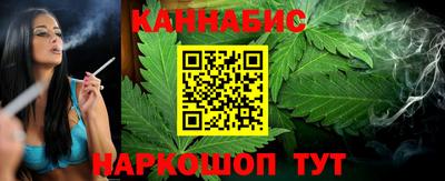 мескалин Гай