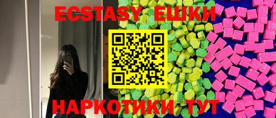 спайс Гагарин