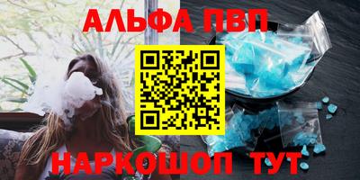 спайс Гагарин