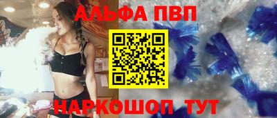 спайс Гагарин