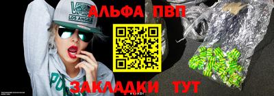 мескалин Гай