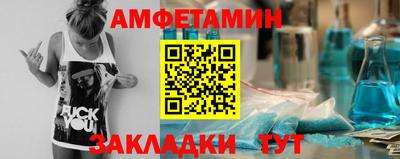 мескалин Гай