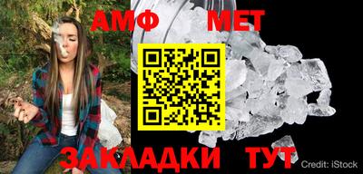 синтетический гашиш Гатчина