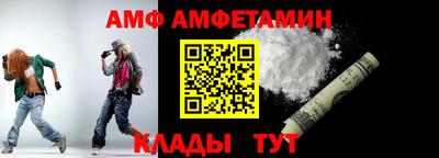 синтетический гашиш Гатчина
