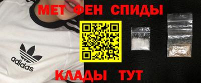 спайс Гагарин