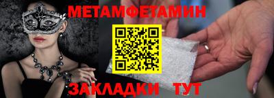 мескалин Гай