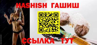 мескалин Гай