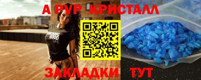мескалин Гай