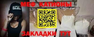 мескалин Гай