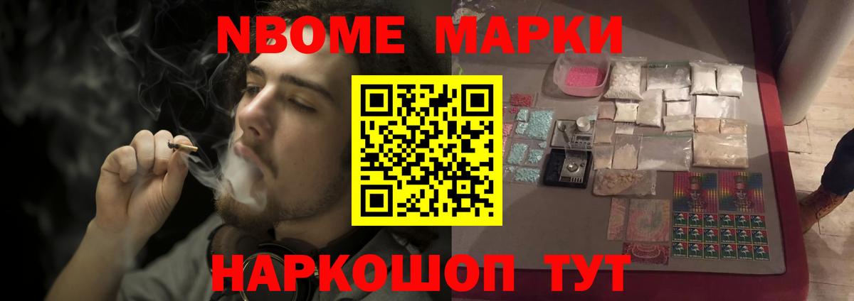 Унеча  ЛСД экстази ecstasy  Вход с VPN  LSD-25 экстази кислота 